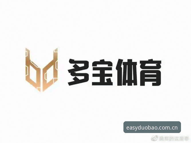 多宝体育比分安卓版 世界杯安保缩编操作指南:多宝体育用户赛事信息查询实记
